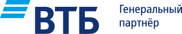 ВТБ - генеральный партнёр